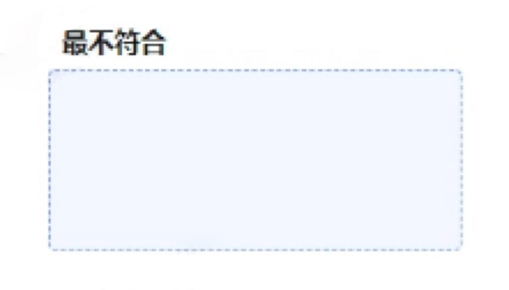broken image